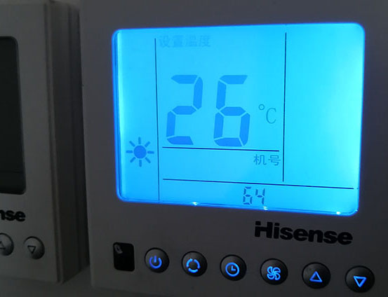 来凤海信中央空调维修电话在哪里找