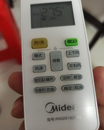 来凤空调遥控器打不开